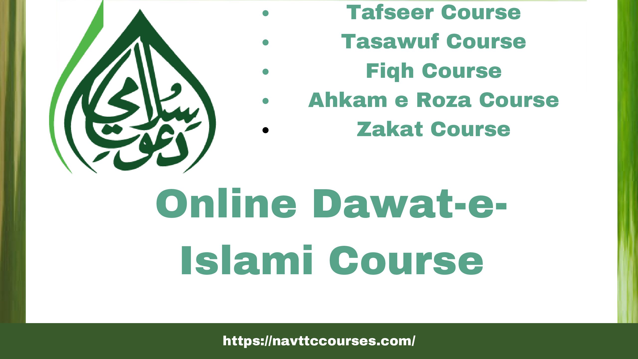 Online Dawat-e-Islami Course 2024