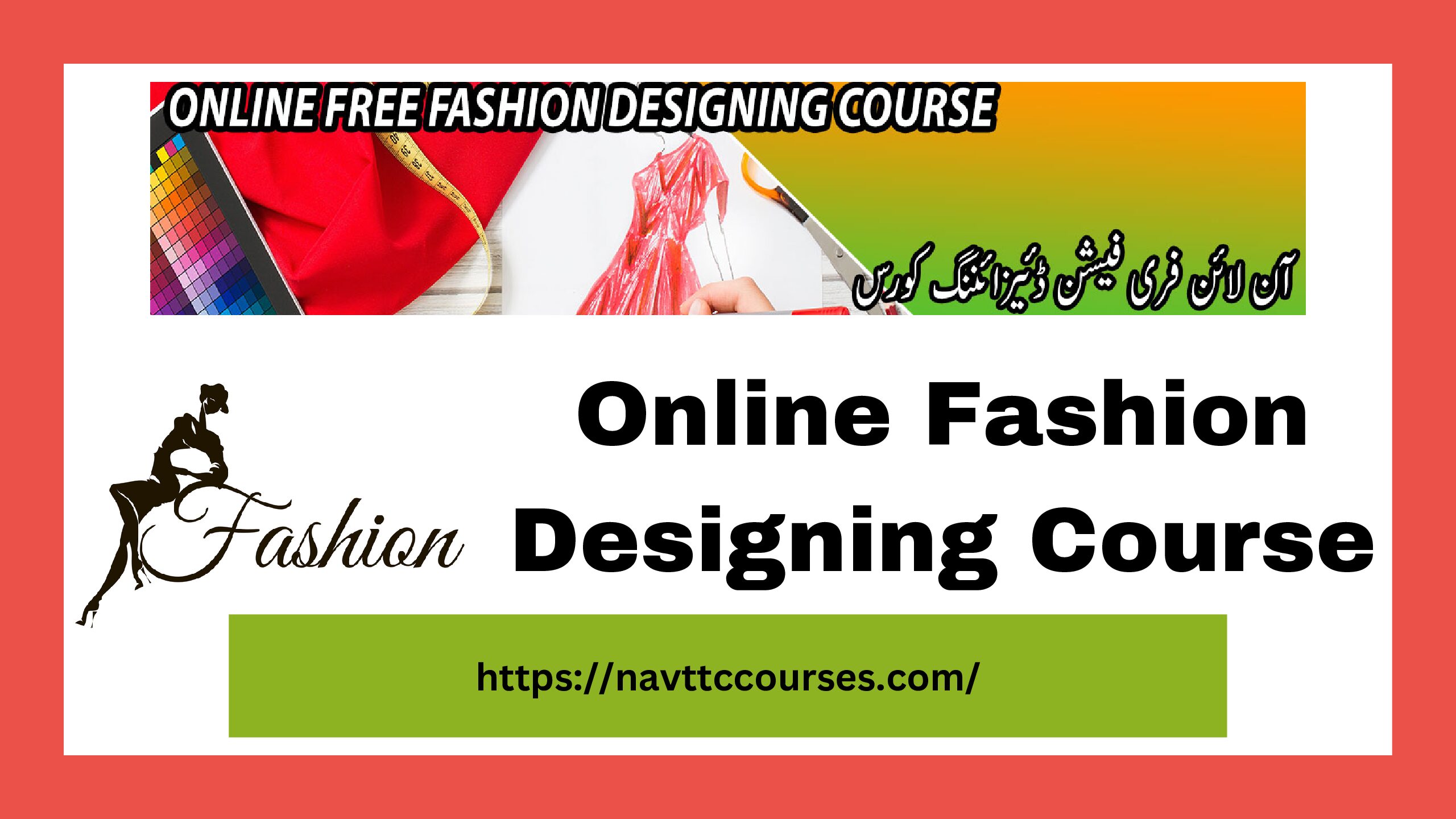 Online Fashion Designing Course 2024