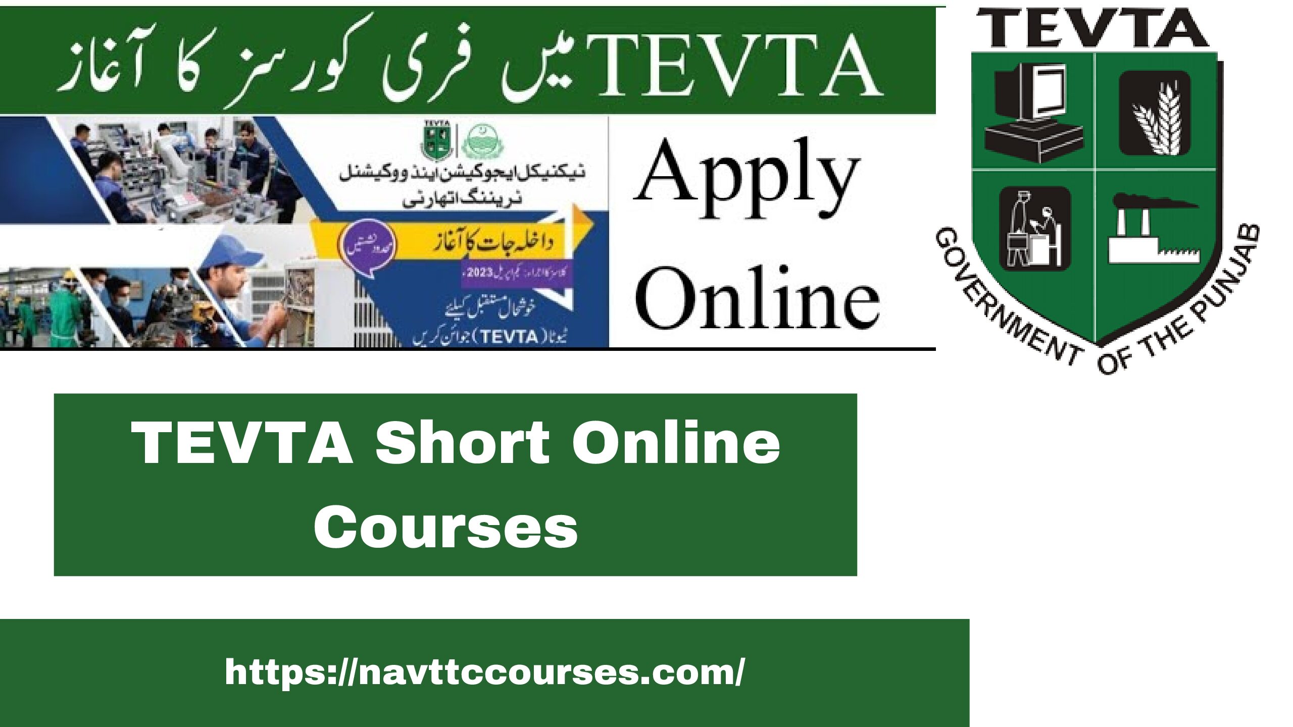 TEVTA Short Online Courses 2024