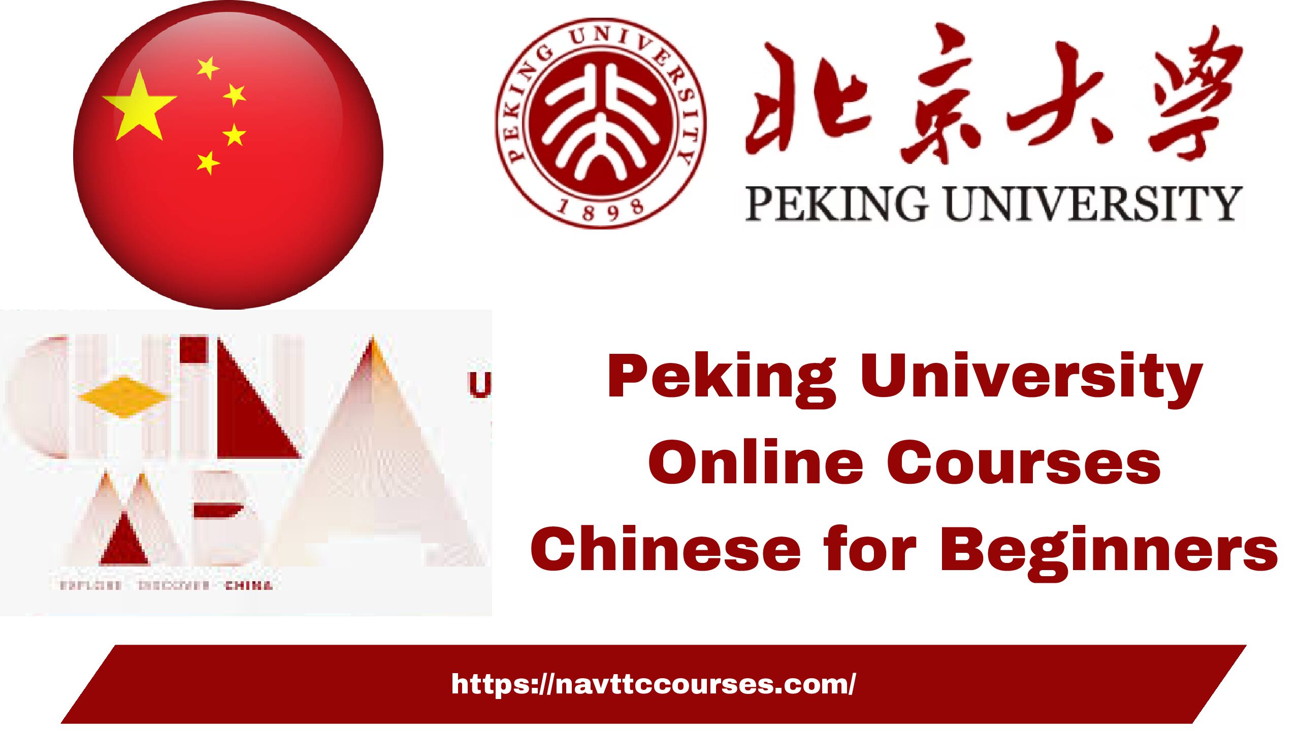 Peking University Online Courses 2024 Chinese for Beginners