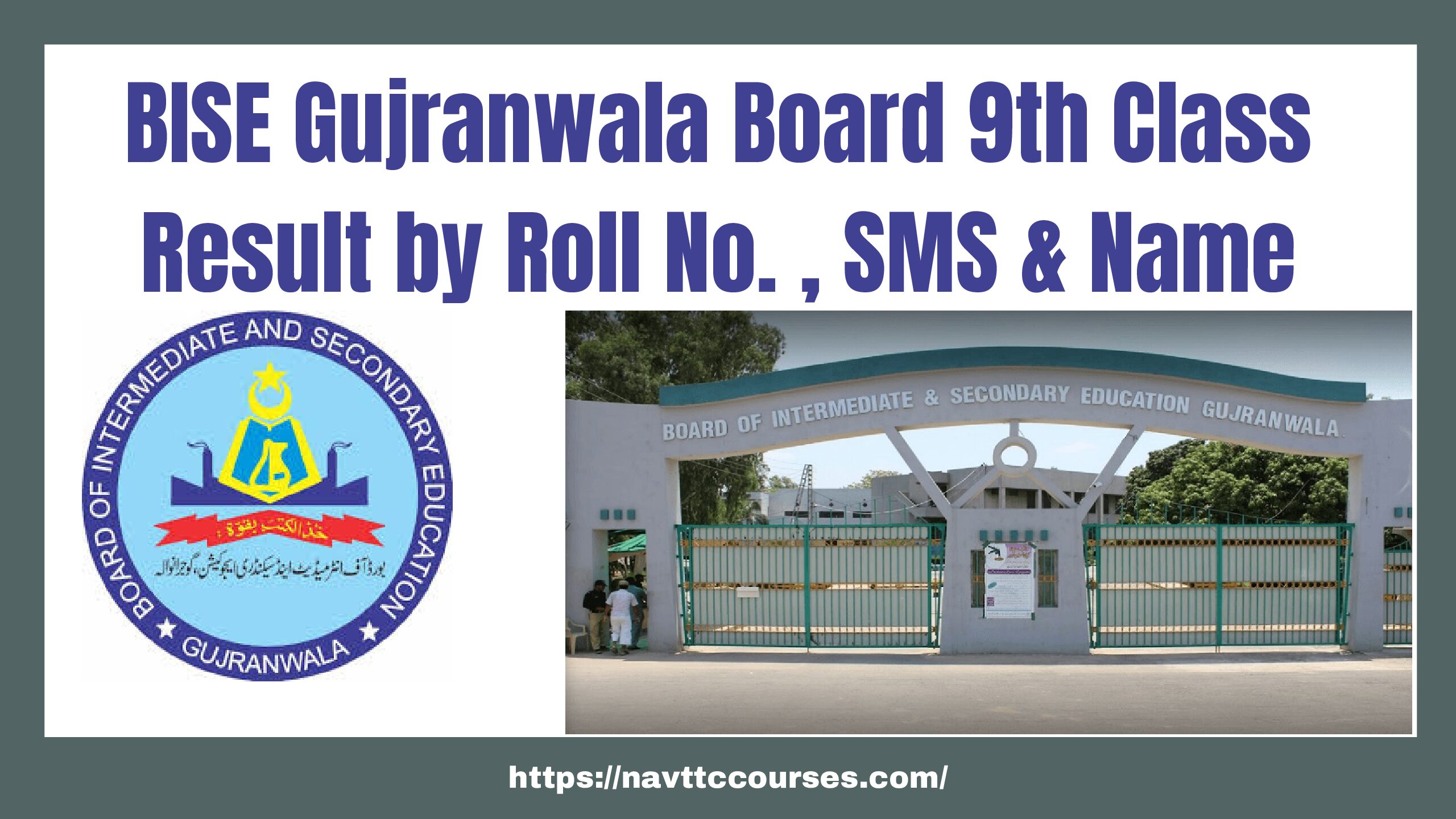 BISE Gujranwala Board 9th Class Result by Roll No. ,SMS & Name 2024