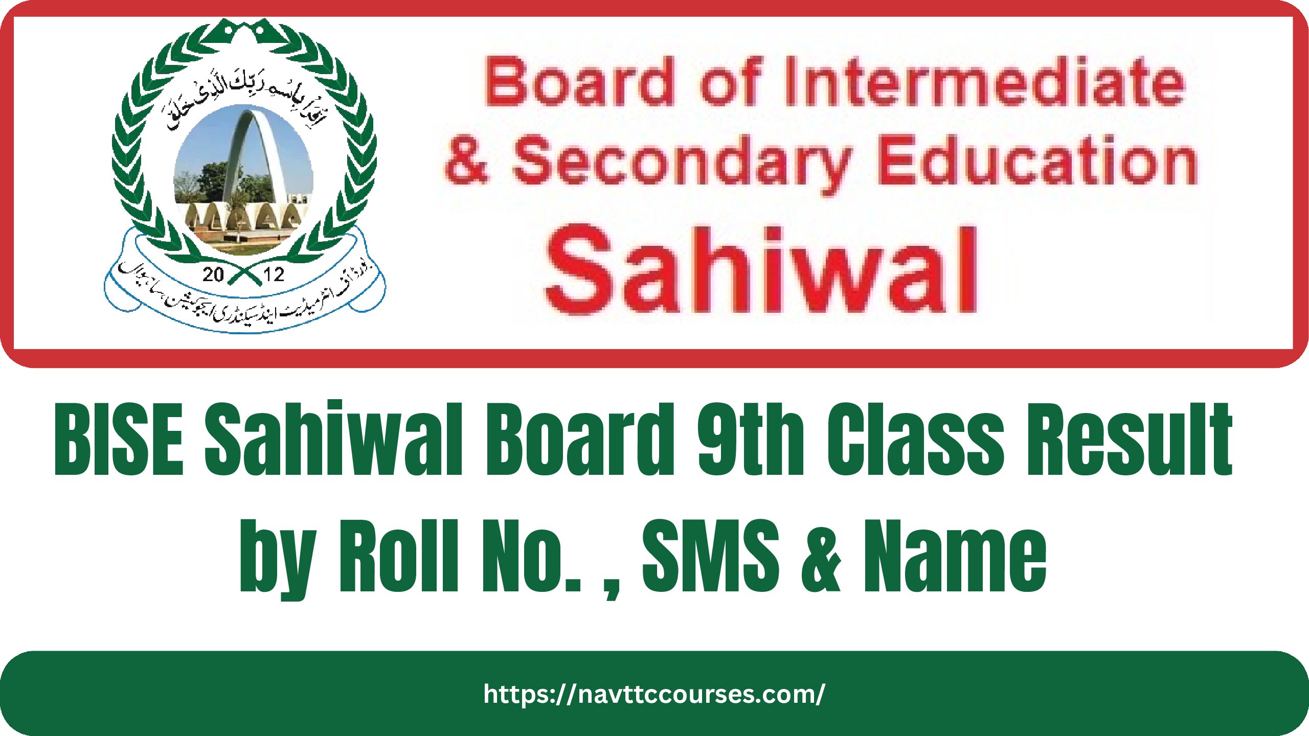 BISE Bahawalpur Board 9th Class Result by Roll No. ,SMS & Name 2024